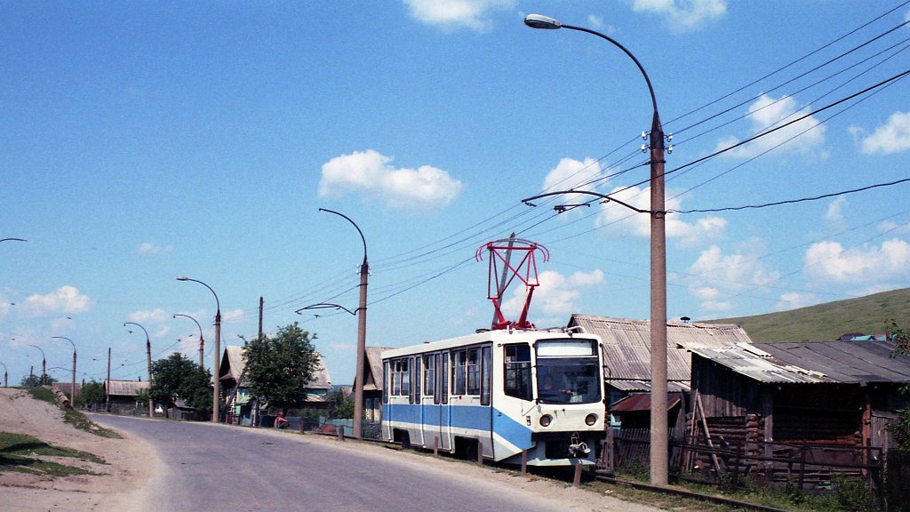 Кемерово, 71-608КМ № 205; Усть-Катав — Трамвайные вагоны для Кемерово; Усть-Катав — Экскурсия 13 июня 1995 г.