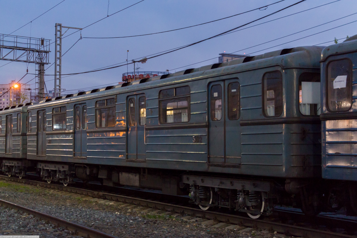 Мытищи, 81-714.2 № 3102; Мытищи — Вагоны метрополитена Будапешта