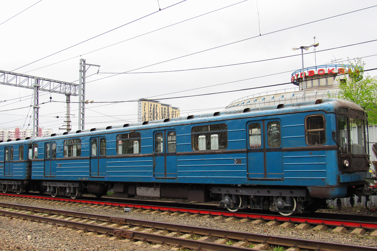 Мытищи, 81-717.2 № 318; Мытищи — Вагоны метрополитена Будапешта