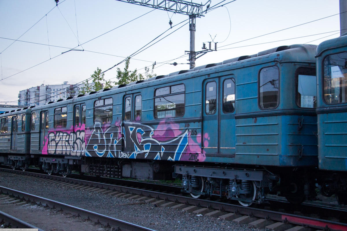 Mytiszcze, 81-714.2 Nr 3055; Mytiszcze — Metro cars of Budapest