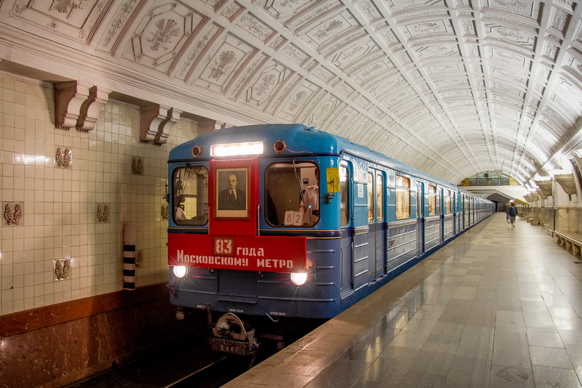 Moscow, Ezh3 # 5807; Moscow — Parade to the 83rd anniversary of the Moscow metro on 12/05/2018 — 13/05/2018
