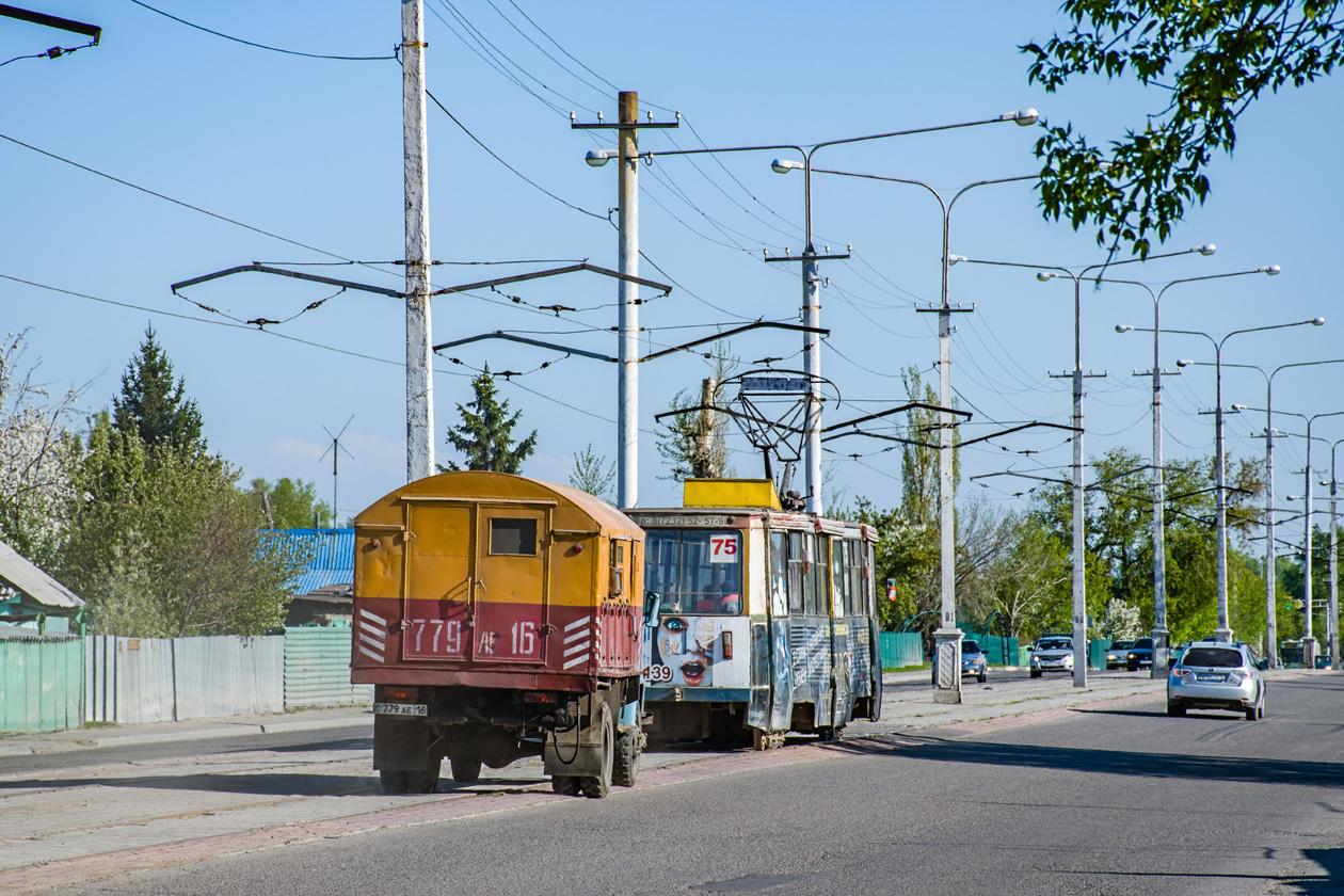 Ust-Kamenogorsk — Technical Support Vehicles