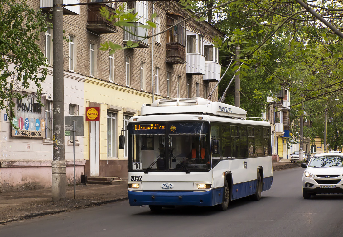 Ufa, BTZ-52767 # 2052