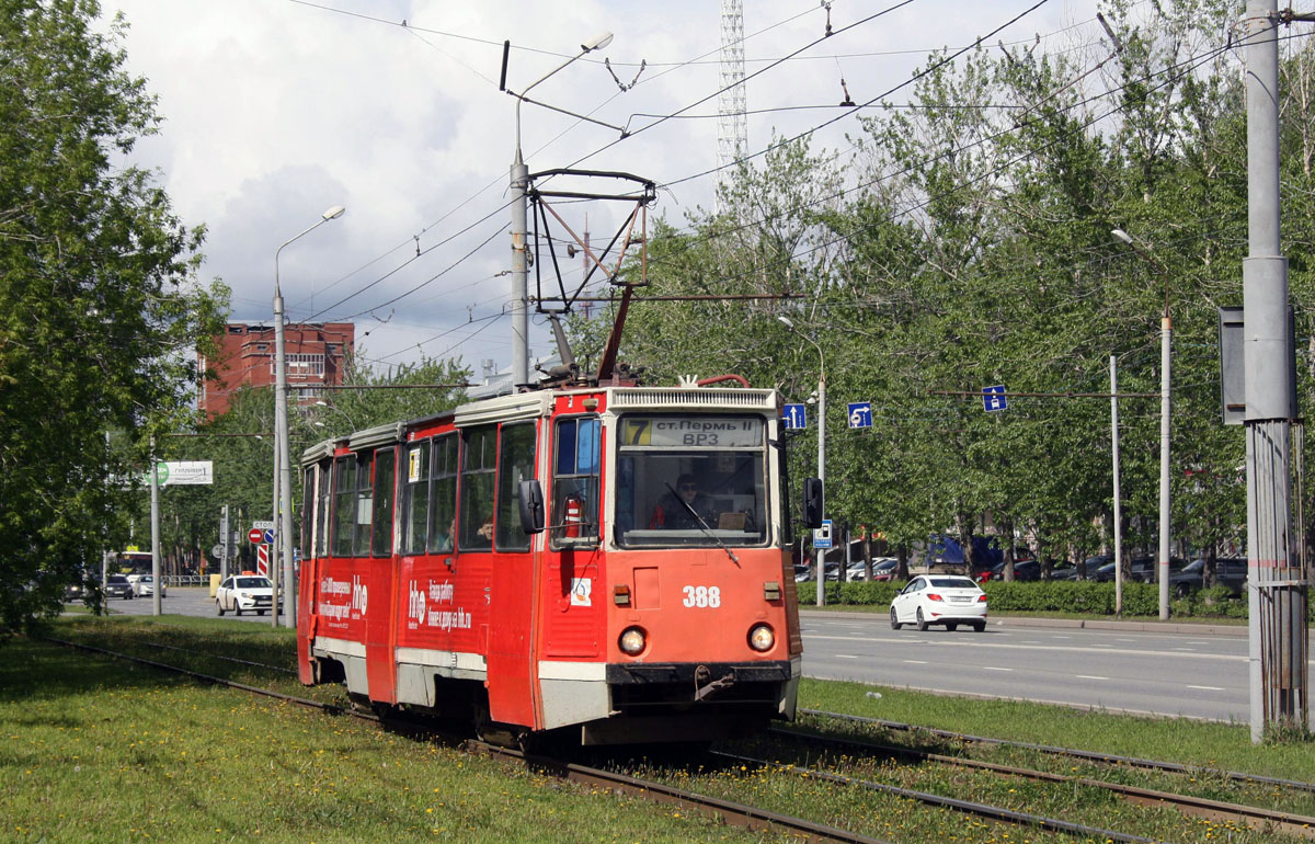 Perm, 71-605 (KTM-5M3) № 388
