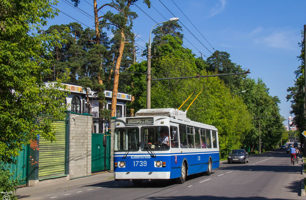 Москва, ЗиУ-682ГМ1 (с широкой передней дверью) № 1739