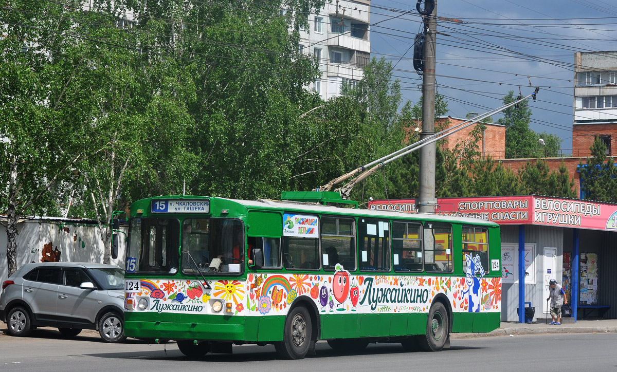 鄂木斯克, ZiU-682G [G00] # 124; 鄂木斯克 — 06.2014, 2015, 2017, 2018, 2019, 2023, 2024 — The campaign "Paint a trolleybus"