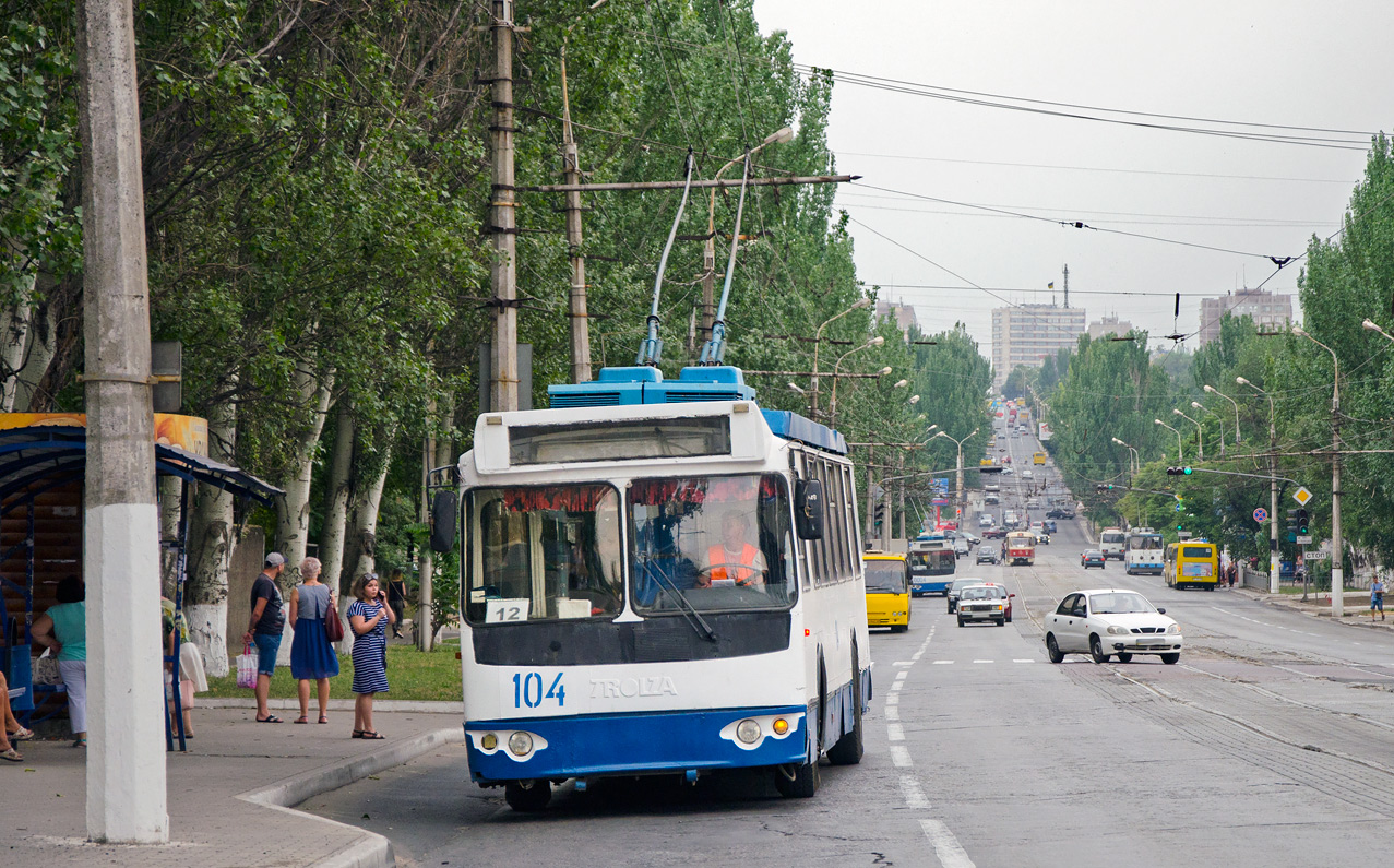 Mariupol, ZiU-682G-016.03 # 104