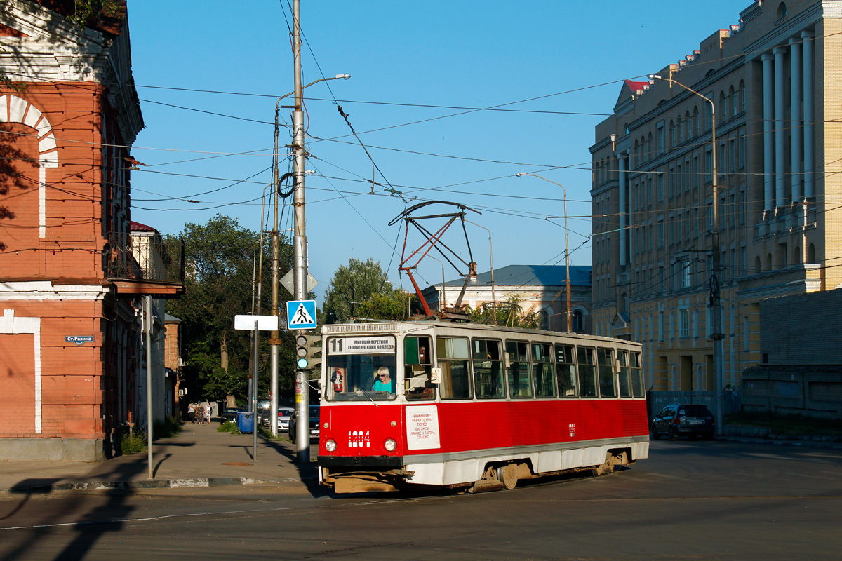 Saratovas, 71-605 (KTM-5M3) nr. 1204