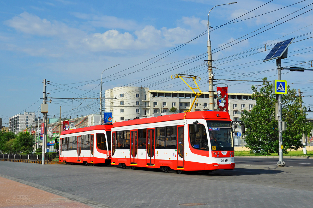 Volgogradas, 71-623-03 nr. 5850; Volgogradas, 71-623-03 nr. 5851