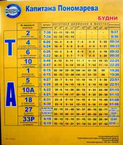 420 КБ