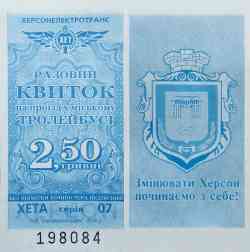 480 КБ
