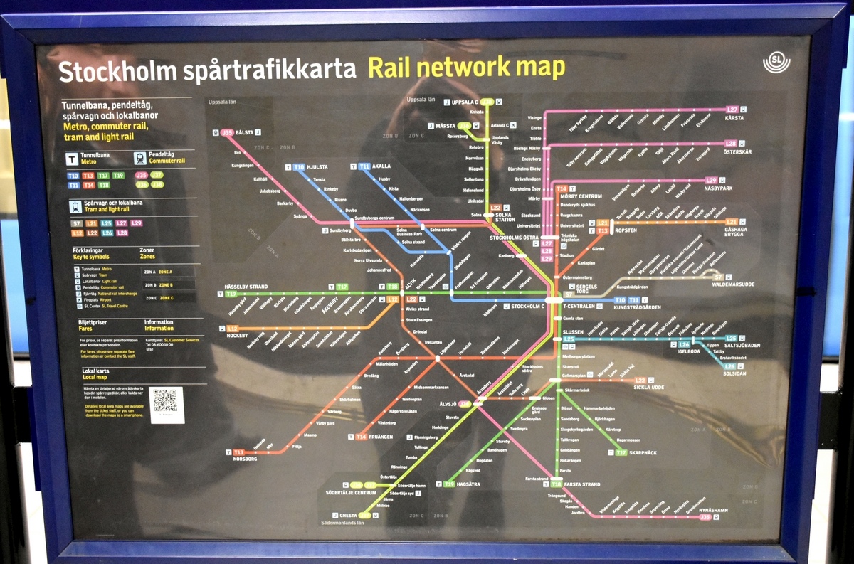 Stockholm — Maps