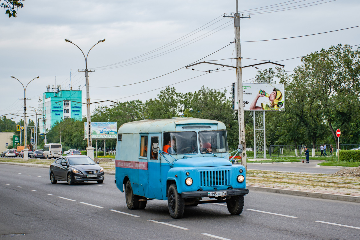 Ust-Kamenogorsk — Technical Support Vehicles