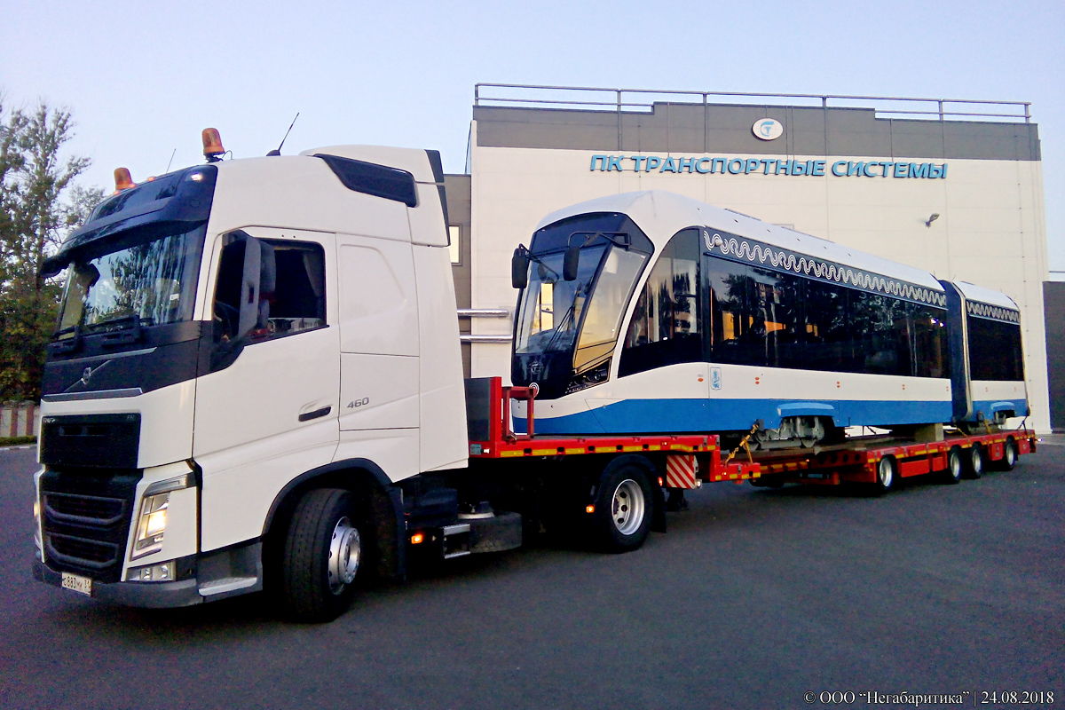 Sanktpēterburga — New Tramcars; Maskava — Trams without fleet numbers