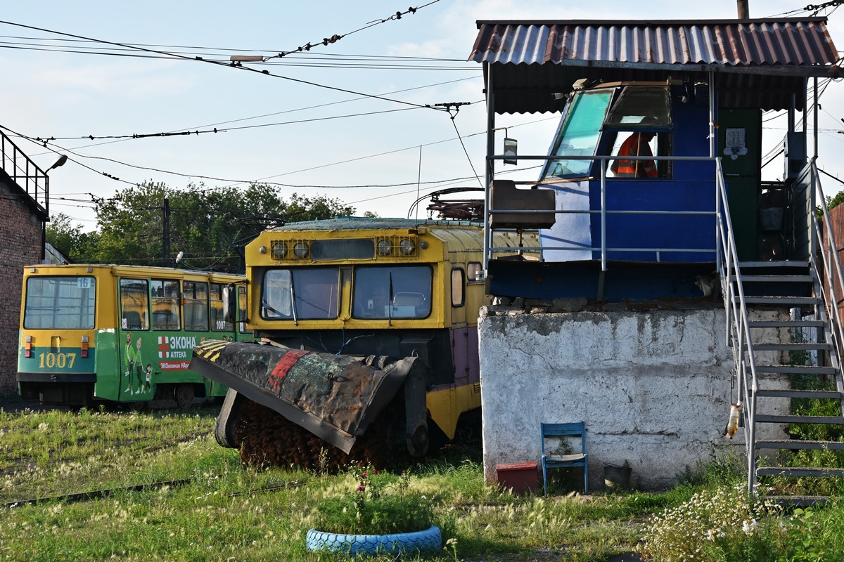 Magnitogorsk — Tram depot # 1