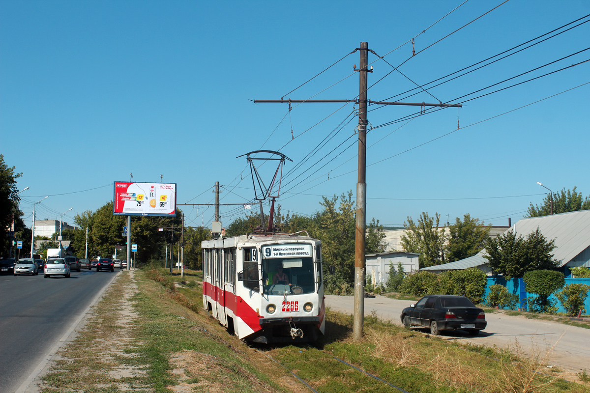 Saratovas, 71-608KM nr. 2286