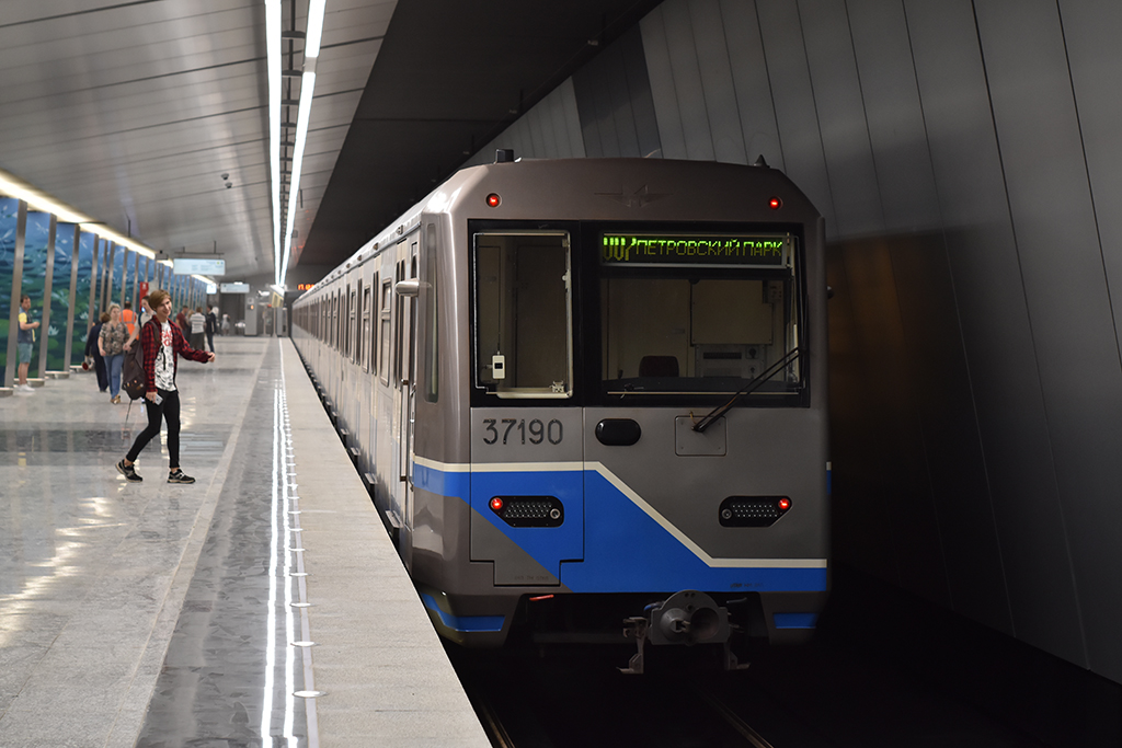 Moscova, 81-760 Nr. 37190