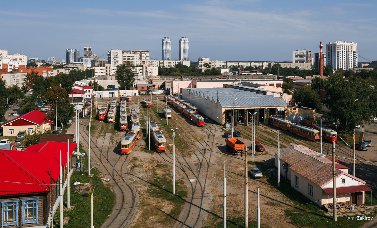 Yekaterinburg — South tram depot