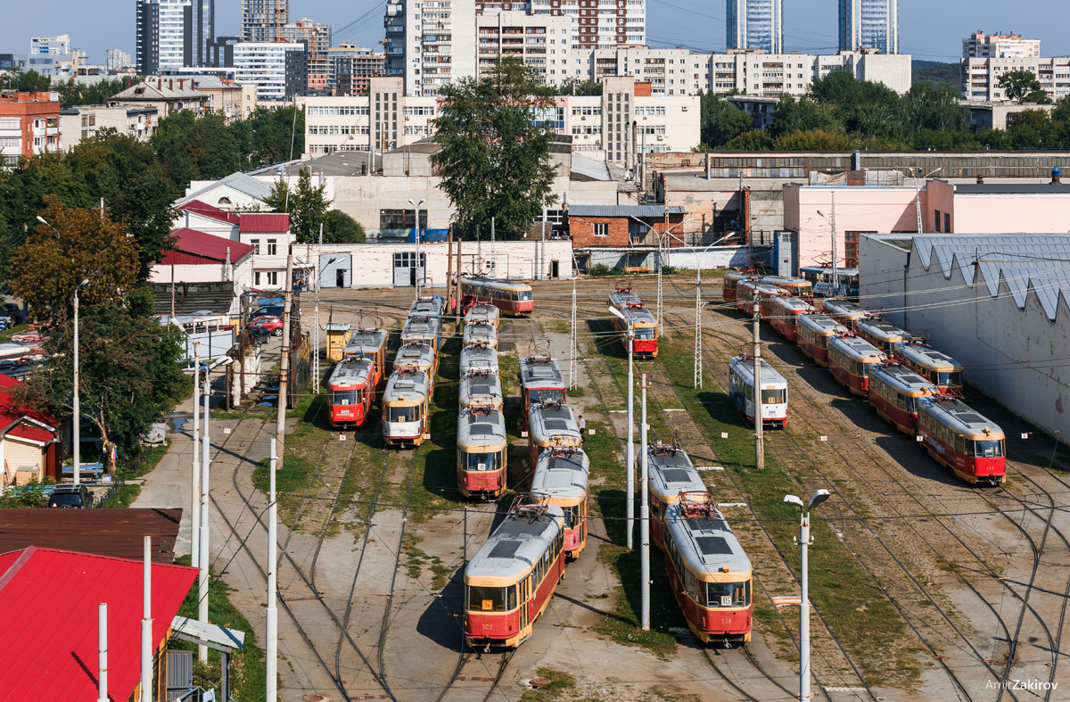 Yekaterinburg — South tram depot