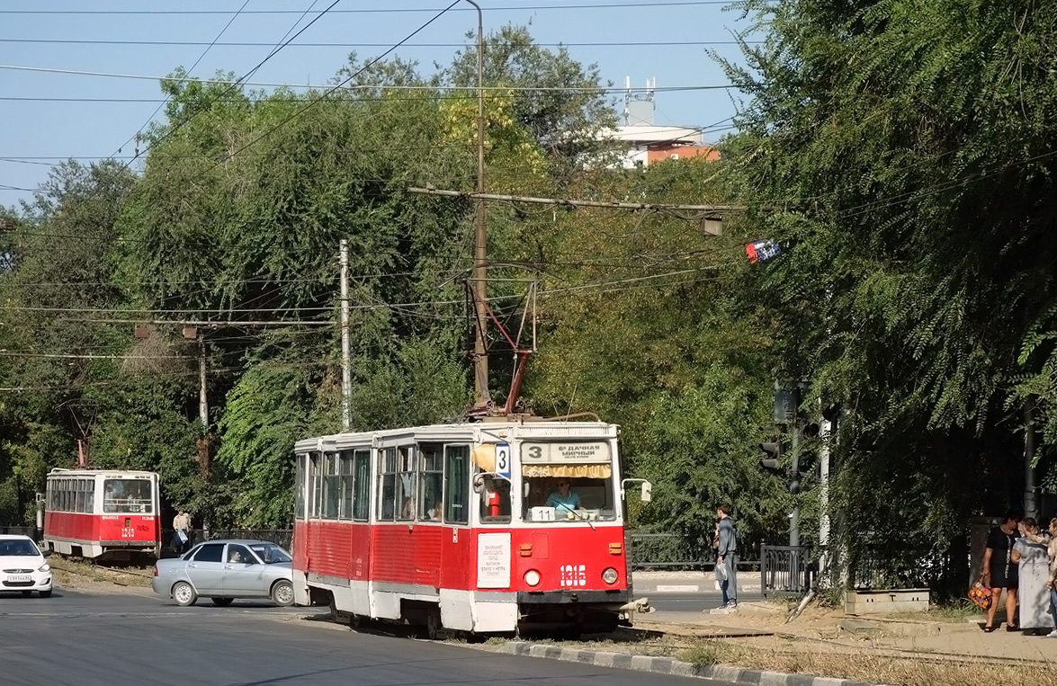 Saratov, 71-605A № 1315