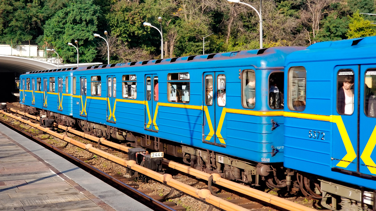 Kyiv, Ezh № 5408