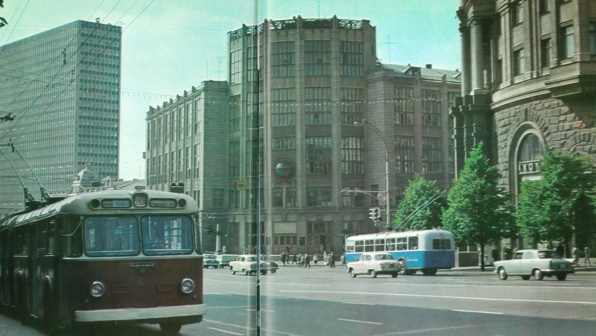 Москва, СВАРЗ ТС-2 № 81; Москва — Исторические фотографии — Трамвай и Троллейбус (1946-1991)