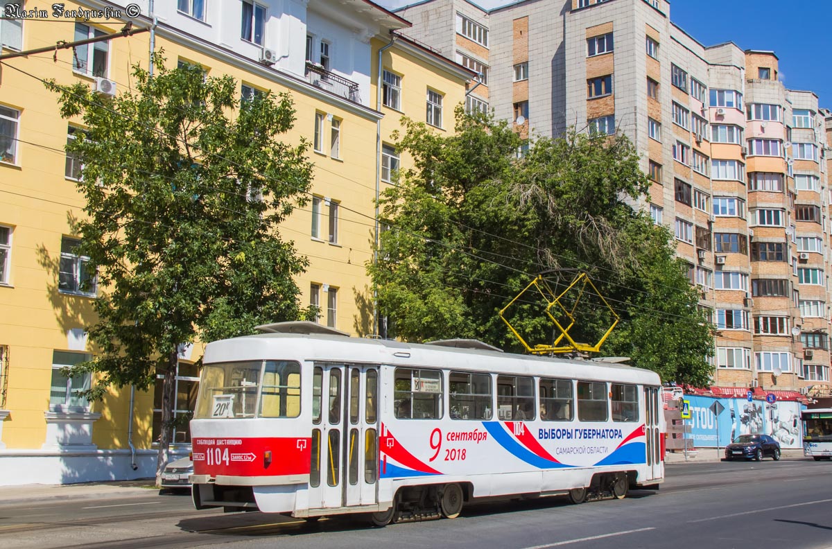 Самара, Tatra T3SU (двухдверная) № 1104