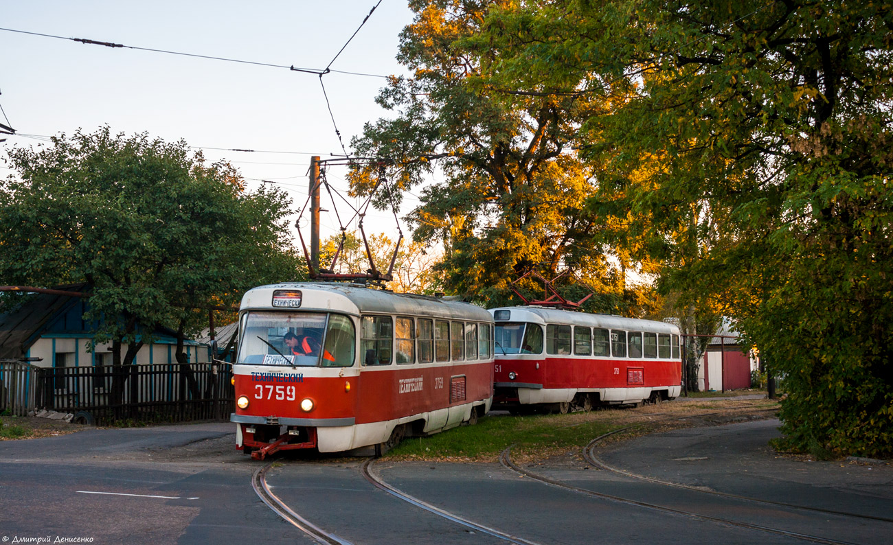 Doņecka, Tatra T3SU (2-door) № 3759 (Т-759); Doņecka — Tram line to Mushketovo station