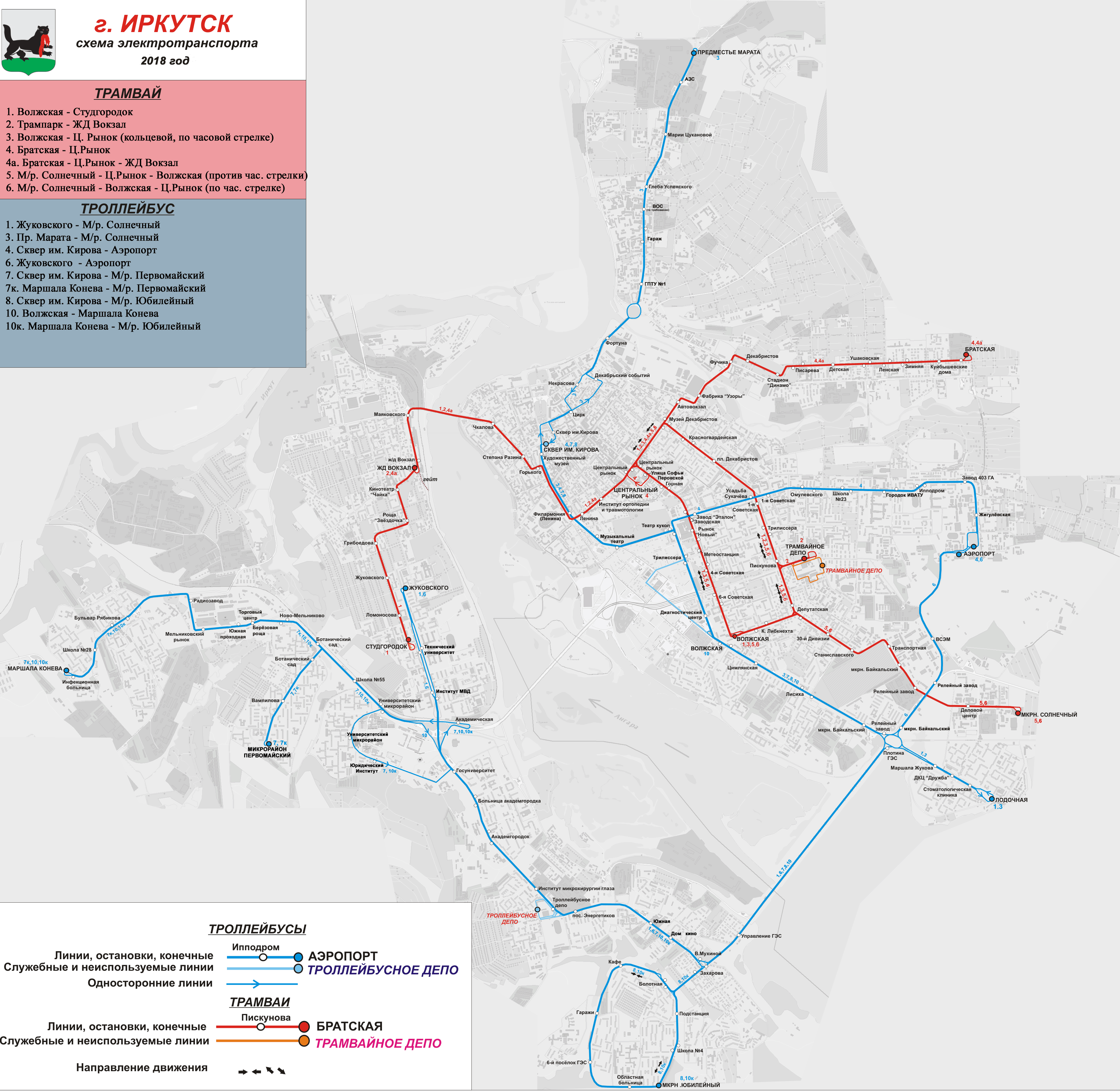 Irkutsk — Maps