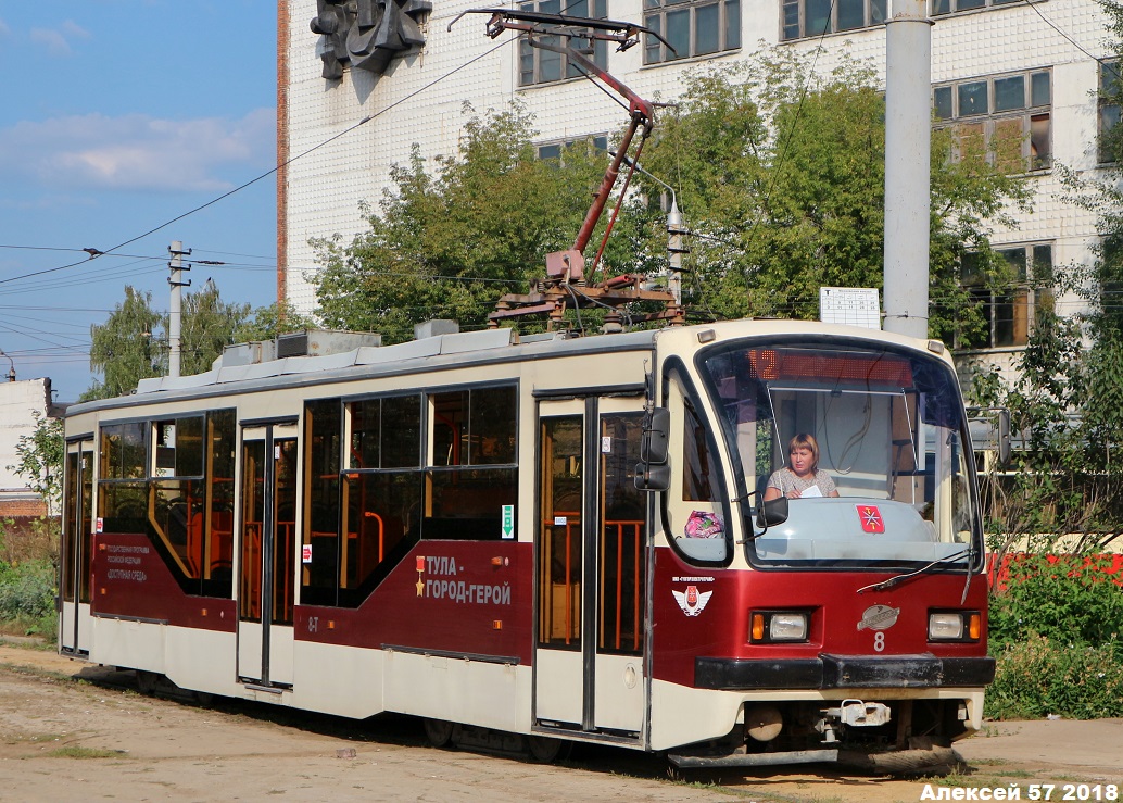 Tula, 71-407 # 8