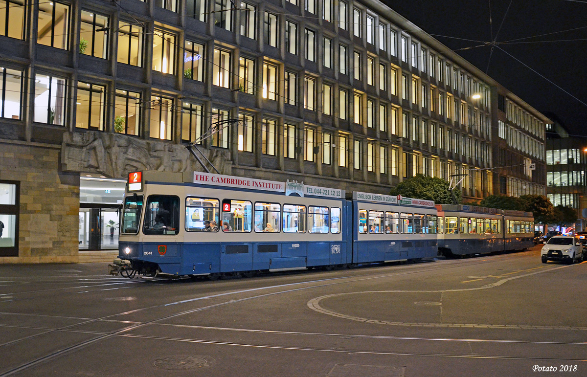 Цюрих, SWS/SWP/BBC Be 4/6 "Tram 2000" № 2041