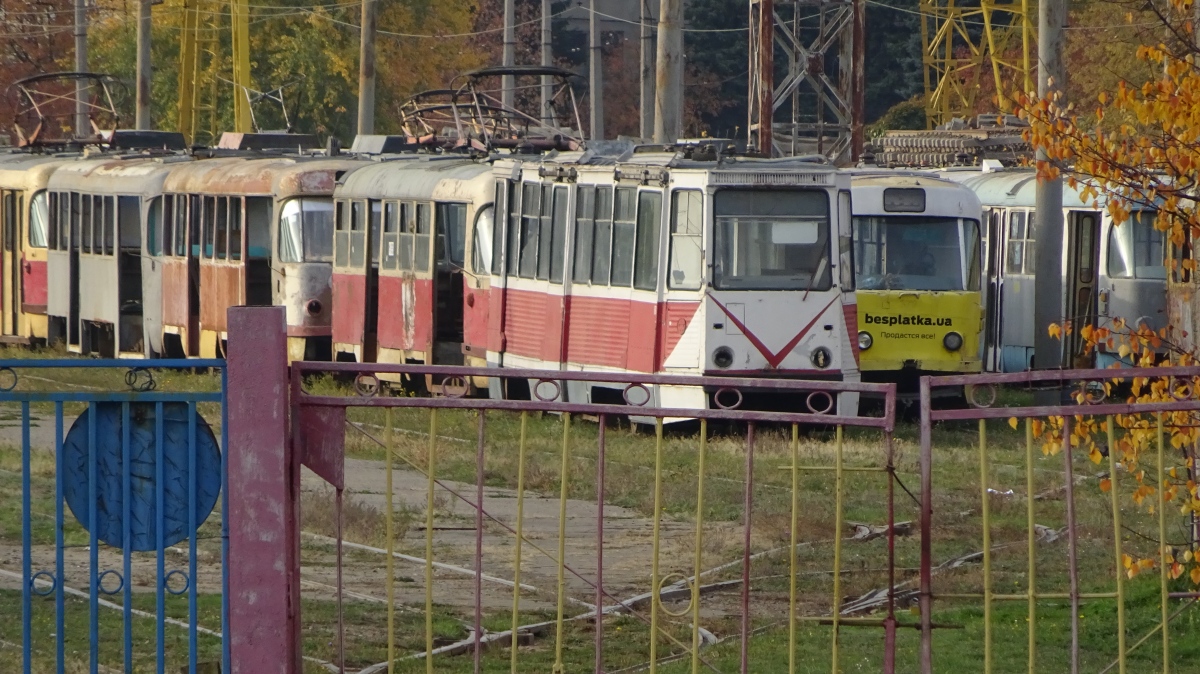 Makiejewka, 71-605 (KTM-5M3) Nr 246