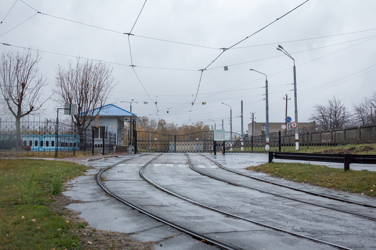 Mazyr — Tramway depot