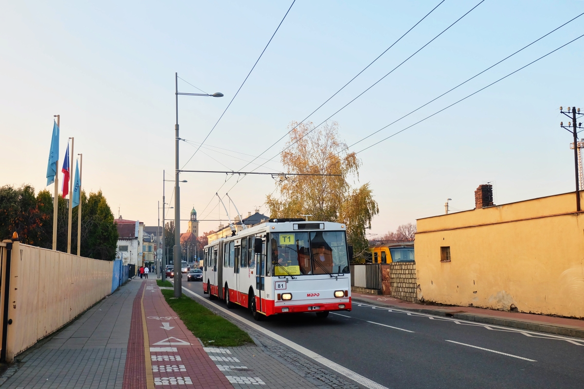 Опава, Škoda 15Tr11/7 № 81; Опава — 35 лет с вами — символическое прощание с троллейбусами 14Tr(M) / 35 let s Vami — symbolické rozlouceni s trolejbusy 14Tr(M)