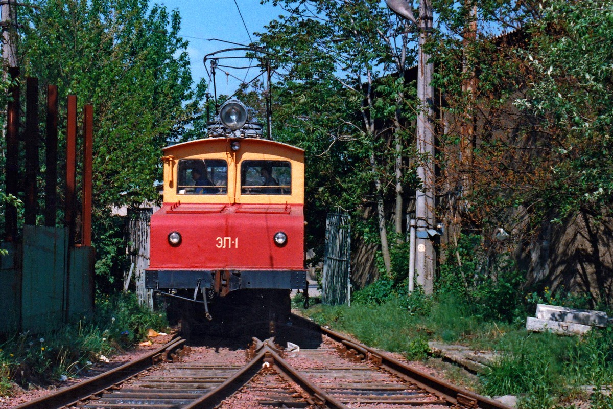 Kyjev, Electric locomotive č. ЭЛ-1; Kyjev — Historical photos; Kyjev — Private trip on EL-1 16.05.1998