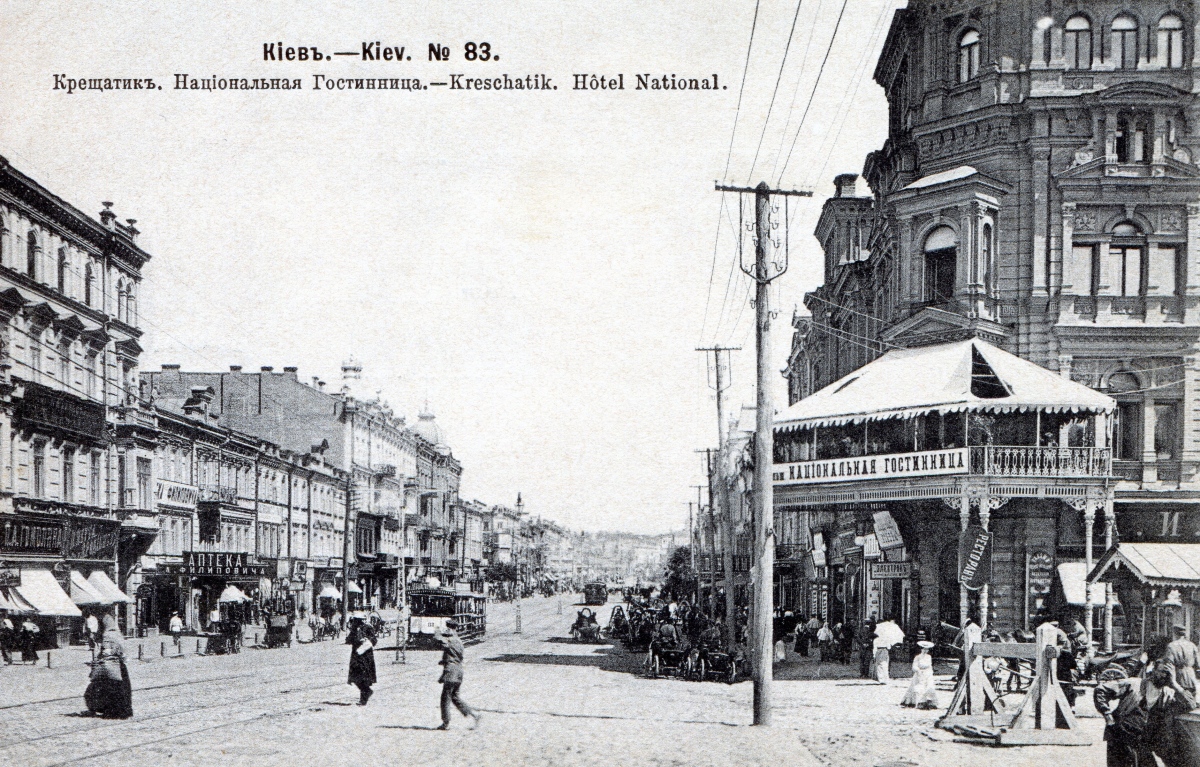 Kijów, Herbrand 2-axle motor car Nr 113