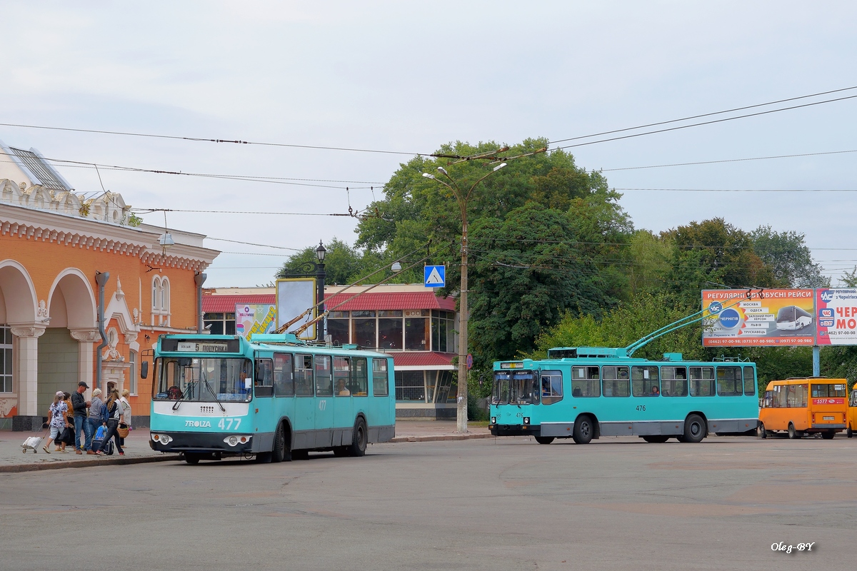 Чернигов, ЗиУ-682Г-016 (018) № 477; Чернигов, ЮМЗ Т2 № 476; Чернигов — Конечные станции и кольца