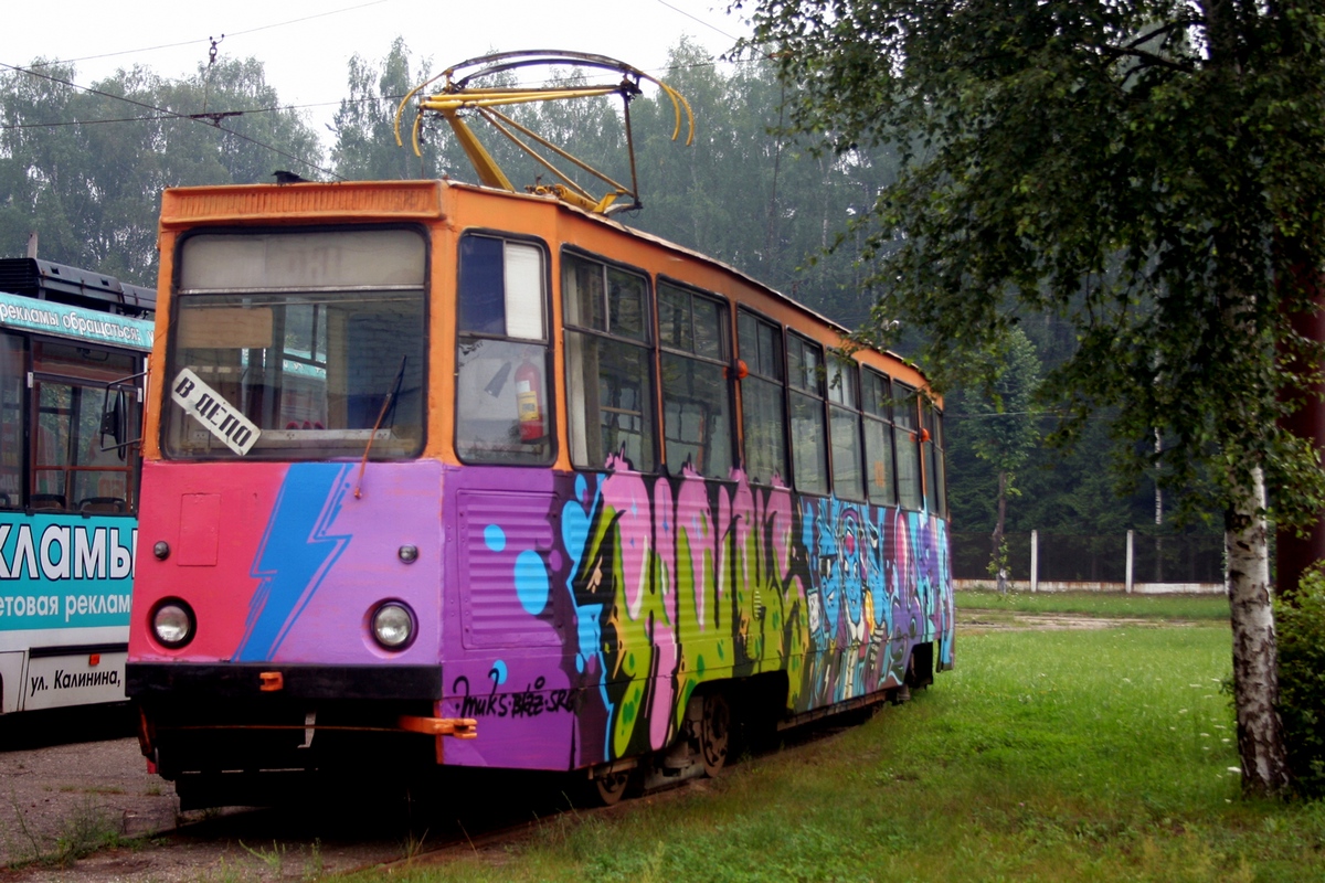 新波洛茨克, 71-605 (KTM-5M3) # 031