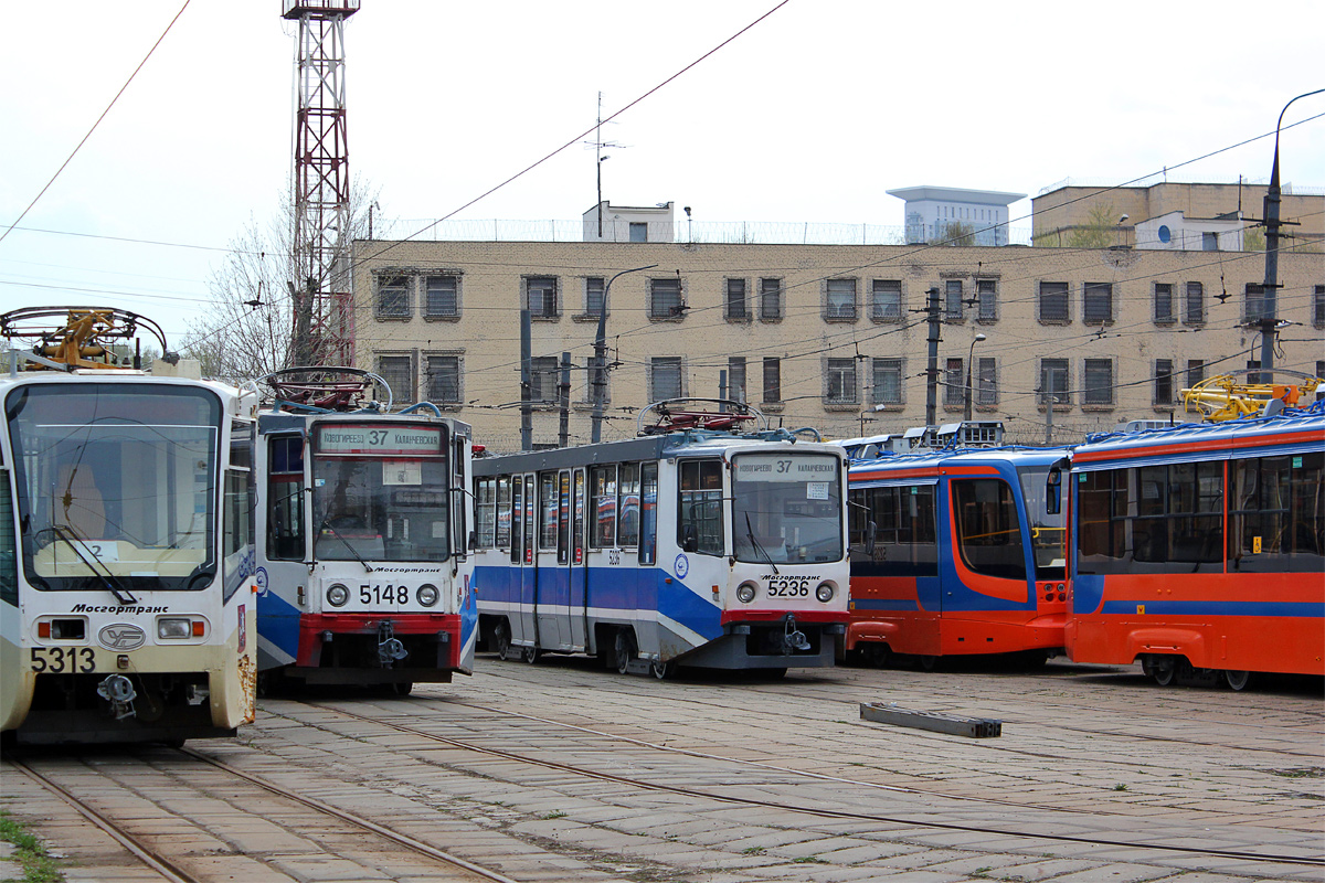Moscou — Tram depots: [5] Rusakova