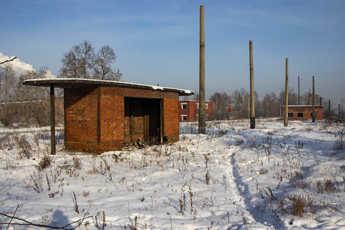Usolje-Sibirskoje — Closed line to ChPhP