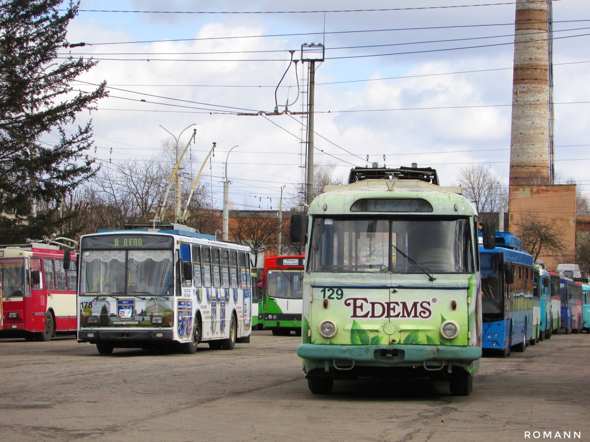 Rivne, Škoda 9TrHT28 # 129; Rivne, Škoda 14Tr17/6M # 178