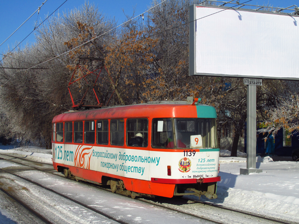 Uljanovszk, Tatra T3SU — 1139