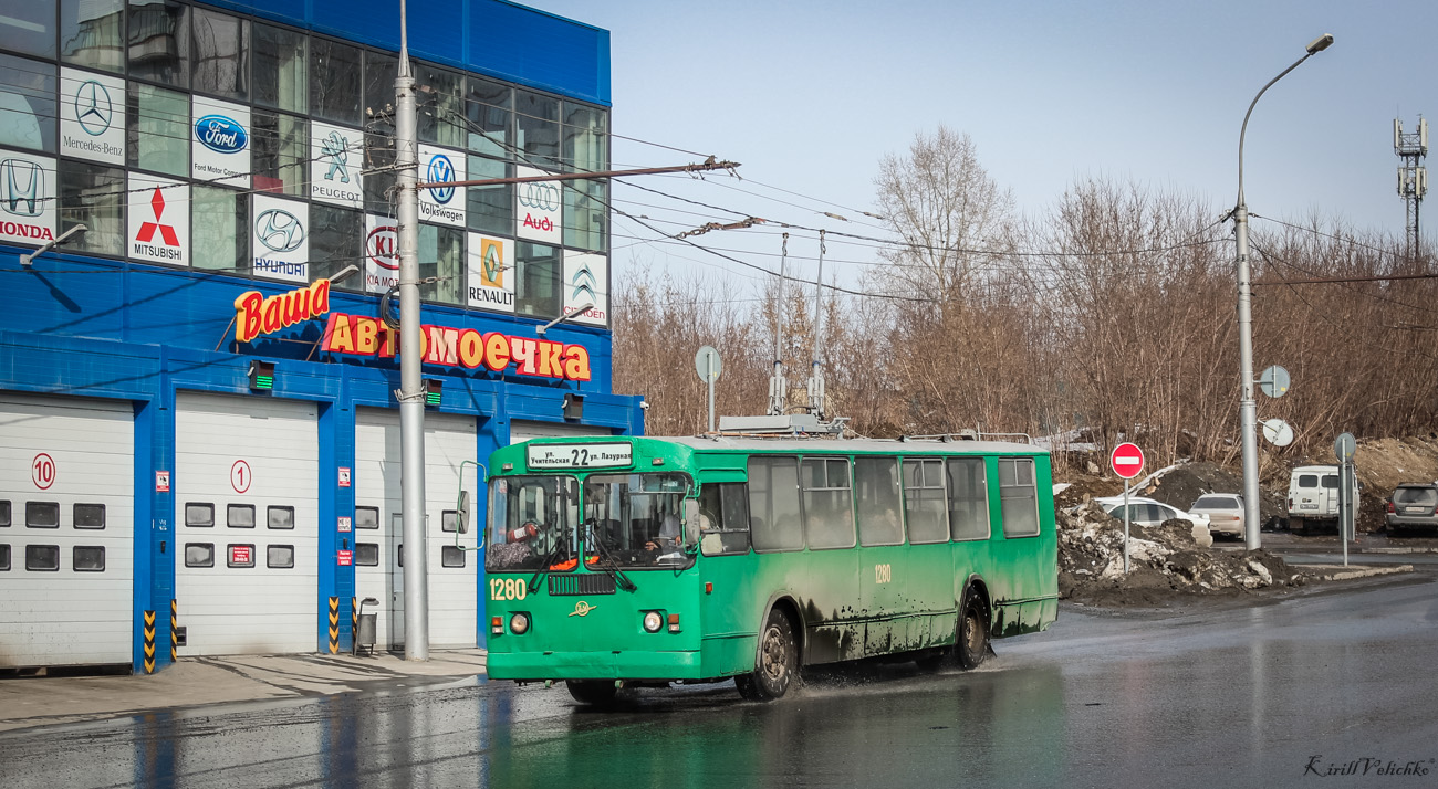 Novosibirsk, ZiU-682G-012 [G0A] Nr 1280