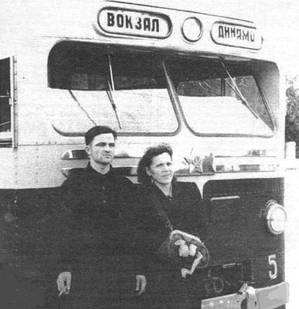 Tambov, MTB-82D # 5; Tambov — Old Photos