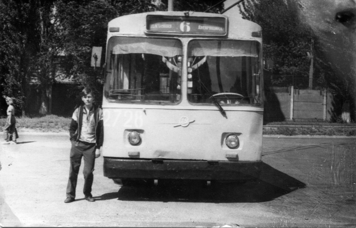 Dnipro, ZiU-682V nr. 2728; Dnipro — Electric transit workers; Dnipro — Old photos: Trolleybus