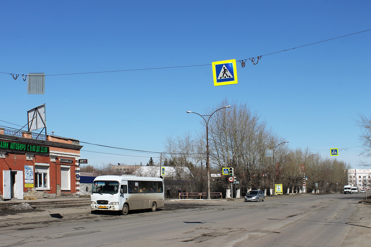 Kamensk-Uralsky — Miscellaneous photos