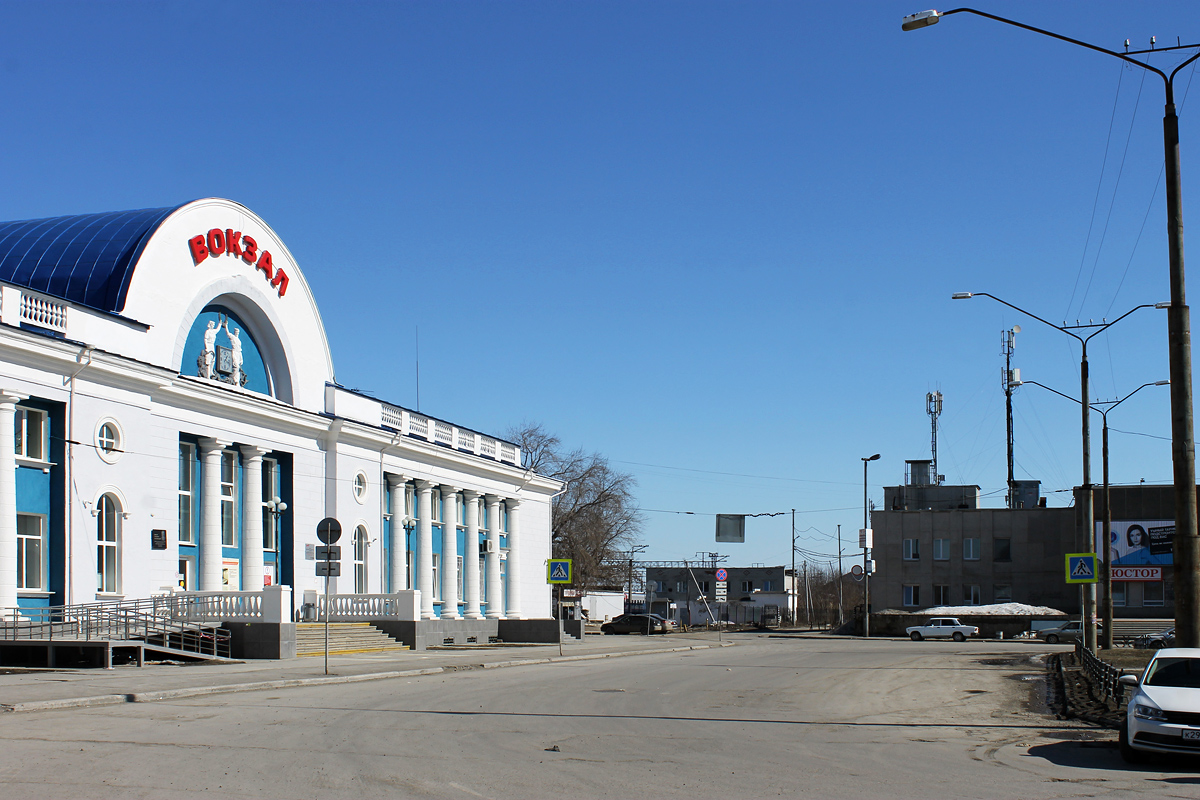Kamensk-Uralsky — Miscellaneous photos