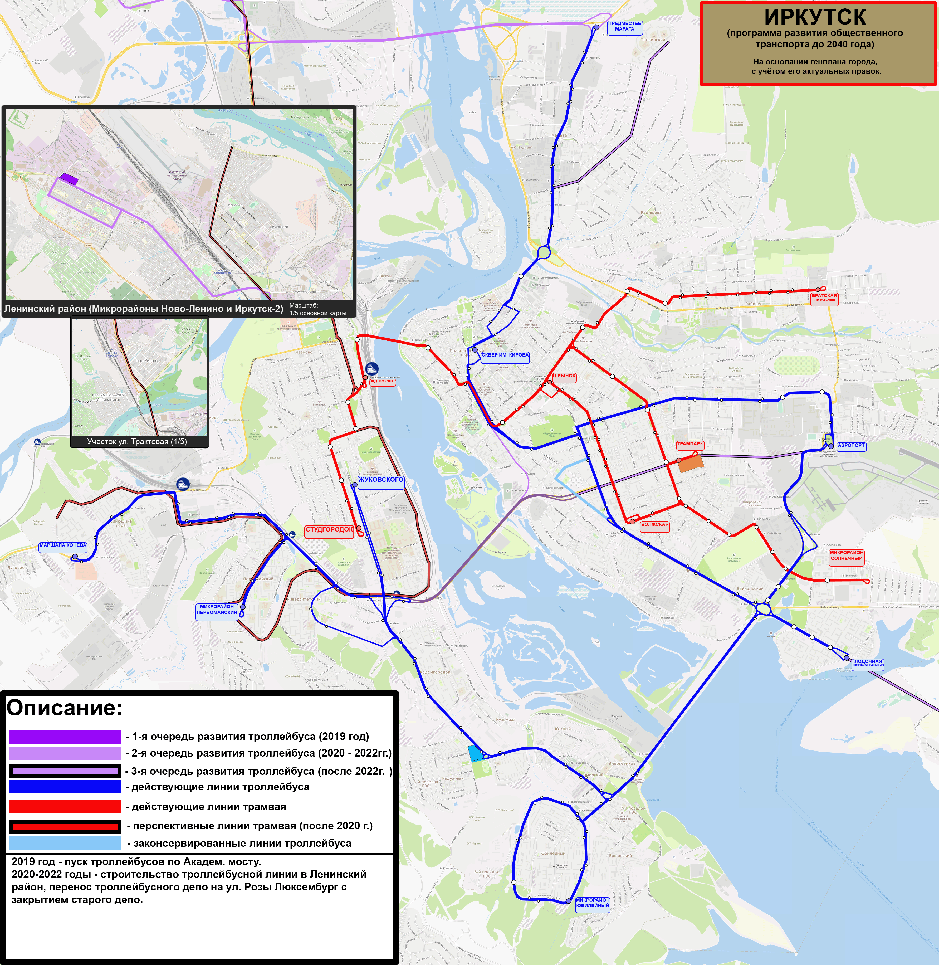Irkutsk — Maps; Irkutsk — Miscellaneous photos