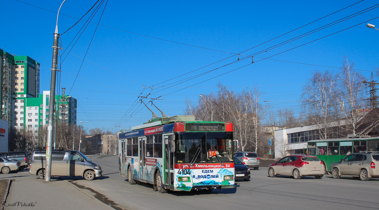 Novosibirsk, Trolza-5275.05 “Optima” nr. 4104