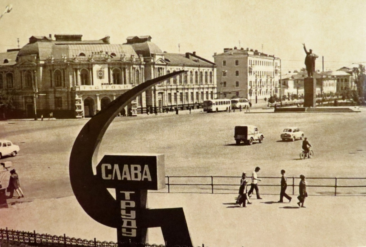 Tambov — Old Photos